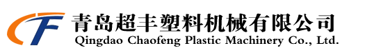 深圳市經(jīng)緯科技有限公司